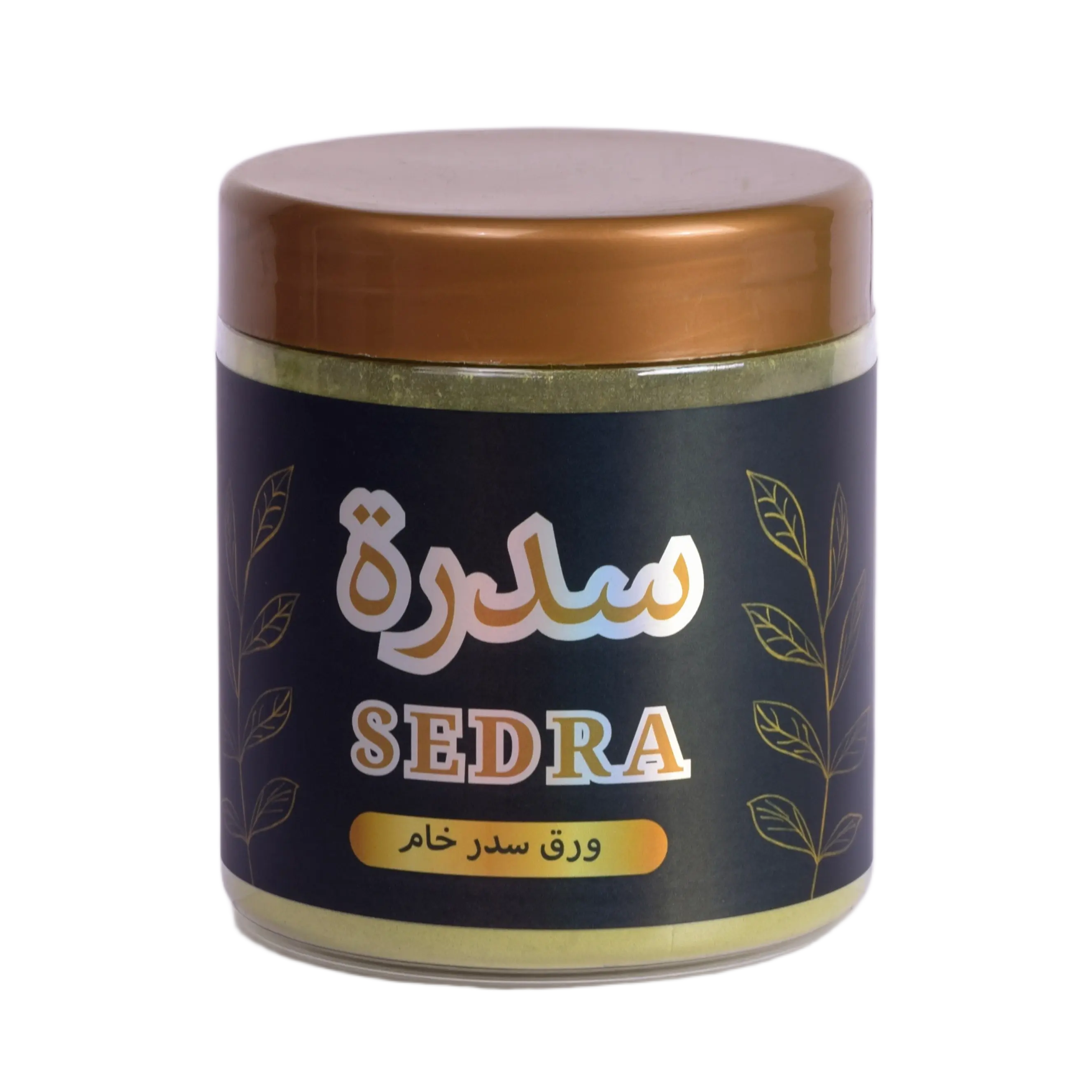 اوراق السدر الخام