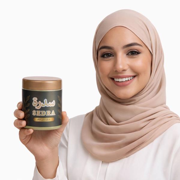 بودرة السدرة الخام -١٥٠جرام